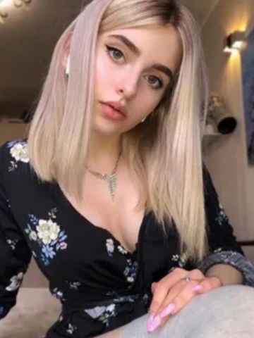 Элина