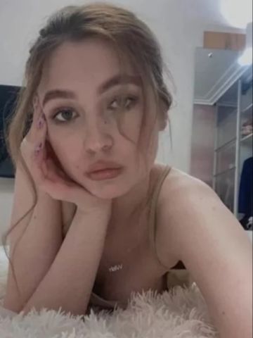 Эльмира